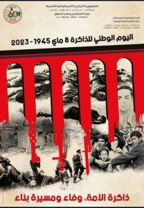 08 MAY
