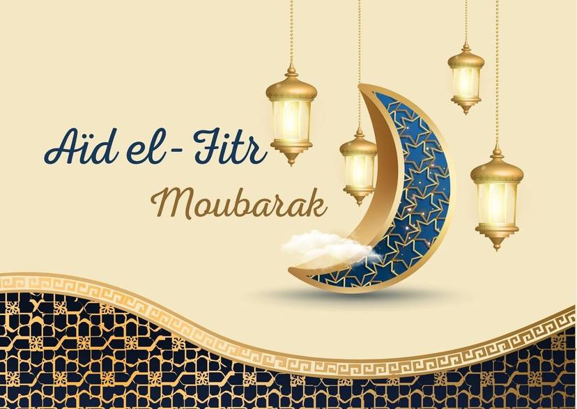 AID EL FITR EL MUBAREK