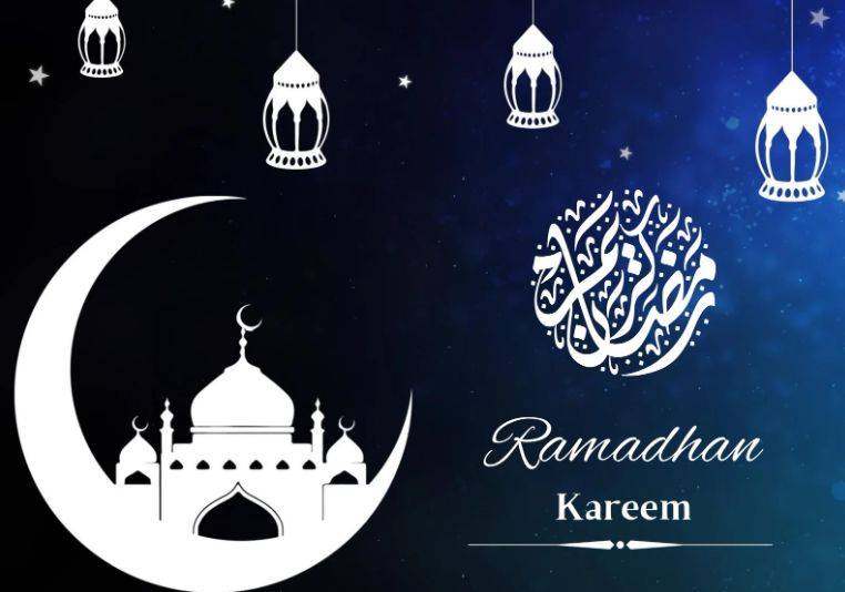Opening hours during the month of Ramadan 2024